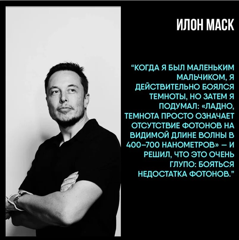 Стал программистом в 40 лет
