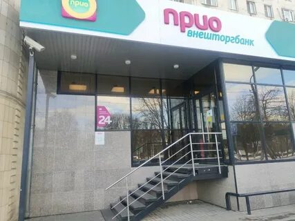 Золотая корона рязань