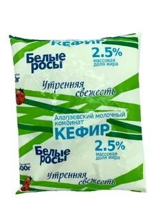 Кефире белую