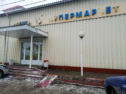 Тверь 43