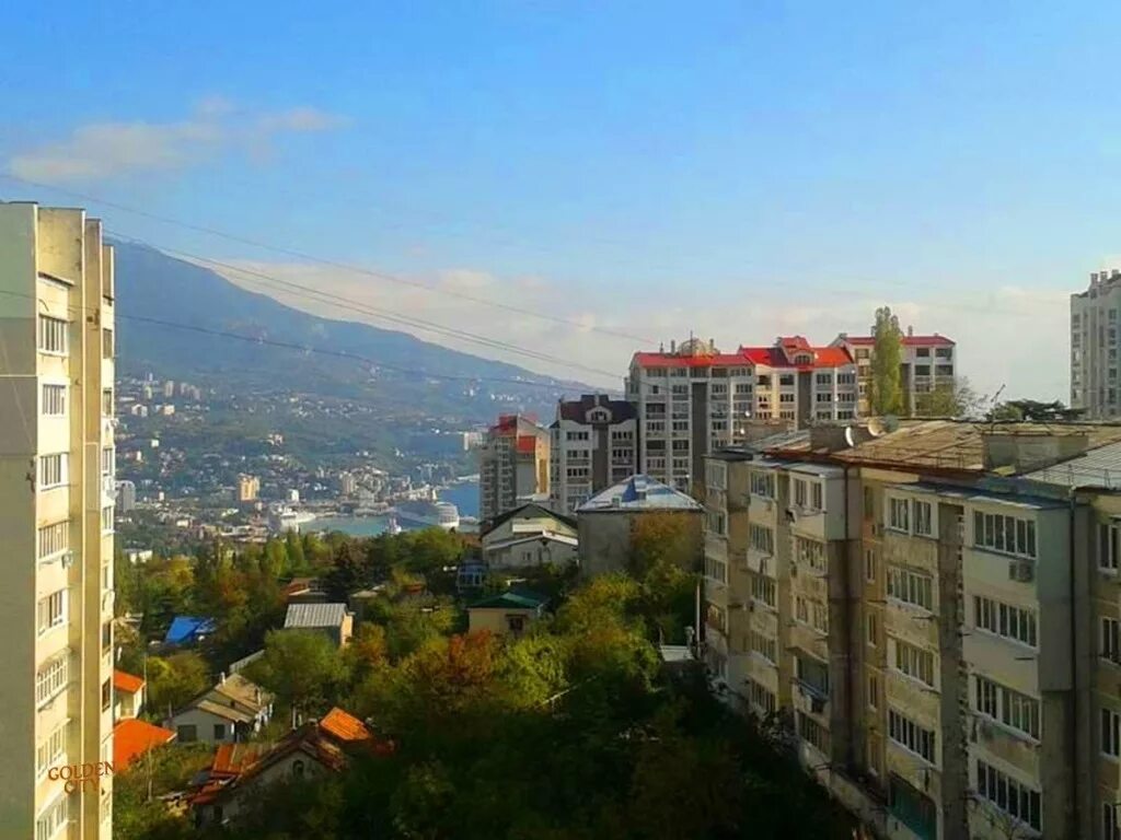 Давай ялта. Чайная горка ялта. ялта вид с чайной горки.