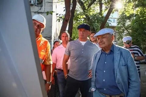 Мер зон