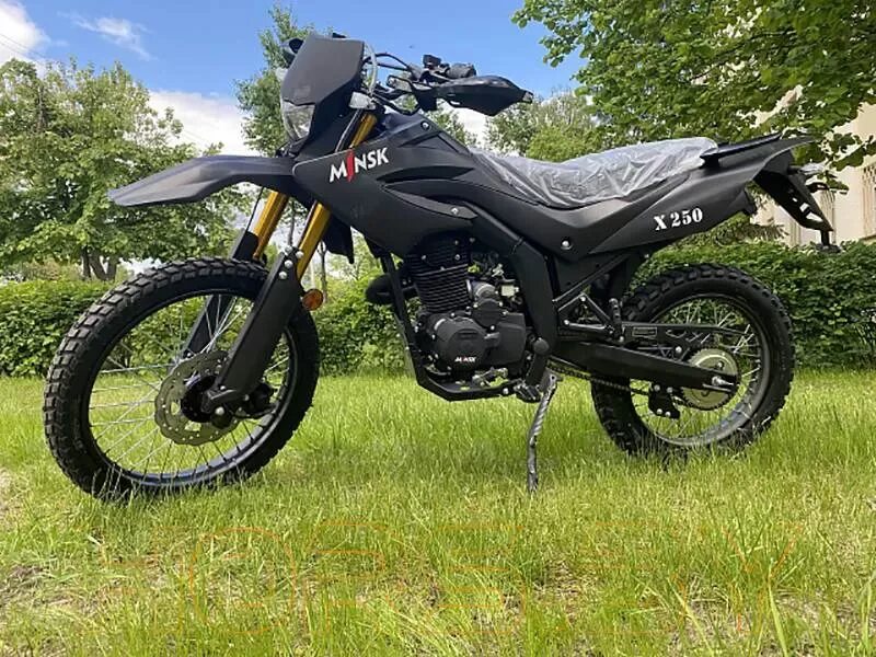 Мотоцикл Minsk x250 Enduro m1nsk. Minsk x250 Enduro m1nsk. Мотоцикл Minsk x 250 (Enduro). Эндуро Минск x250. Купить минск брянск