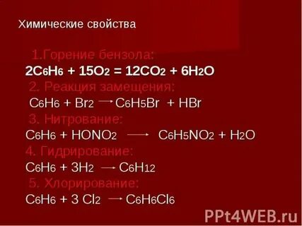 6 так относится к 5 1