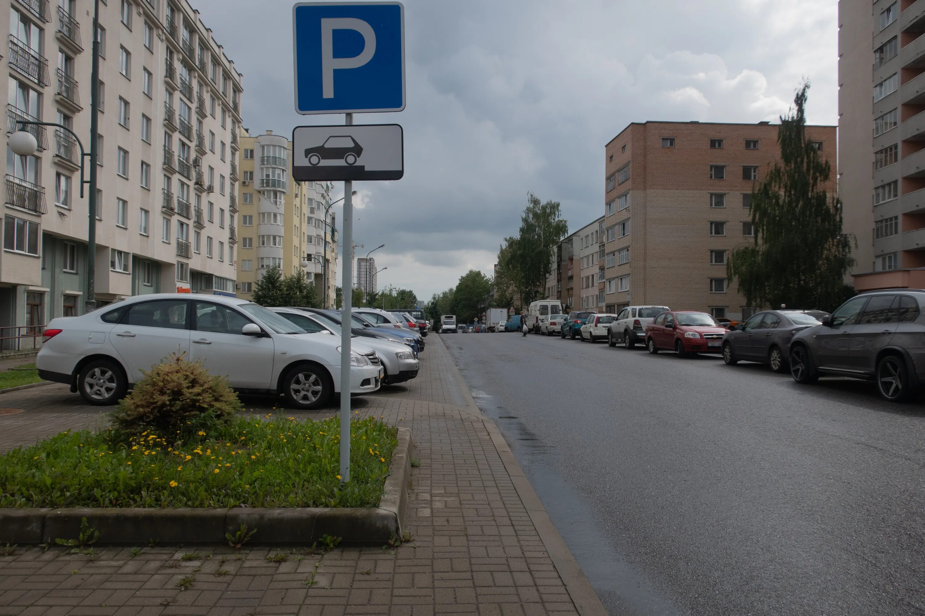 Ул авакяна минск. Минск, авакяна ул. Авакяна 32 на карте минск. Авакяна минск. Г.