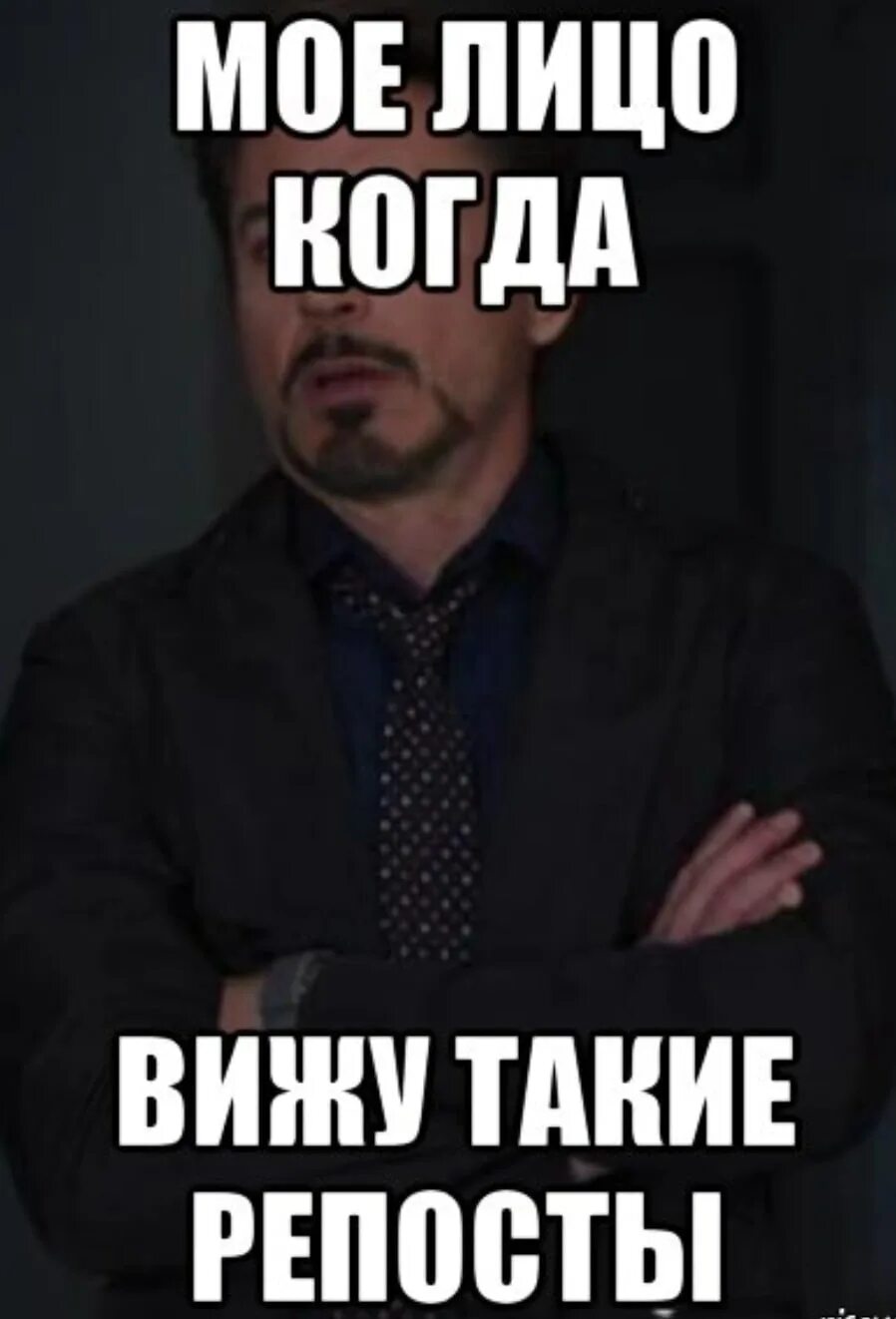 Мемы про парней. Пора пора мем. Пора заходить. Удостоверение ослоёба мемы. Кузя из универа в кимоно.