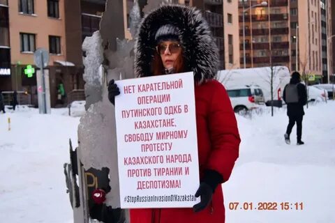 Против ввода войск
