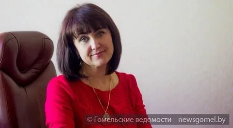 Инспекция гомель