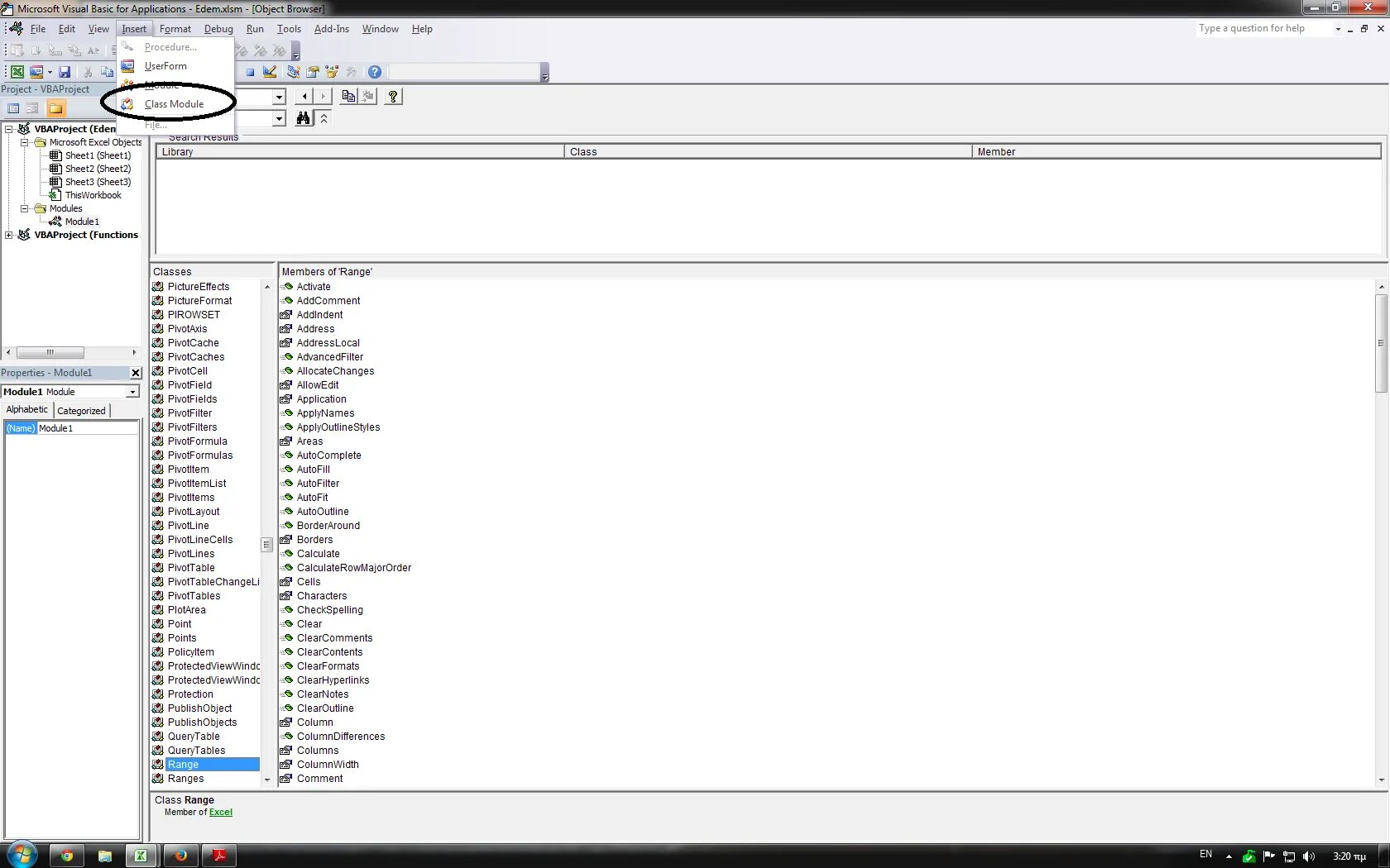 Overflow vba. Object browser vba. объекты vba excel. элементы vba. clearcontents vba.
