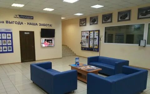 Луидор балашиха