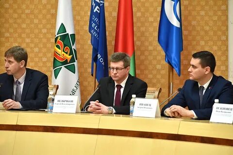 Сайт нцис рб