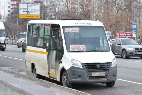 Некст м