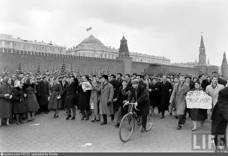 В 1961 году произошли события