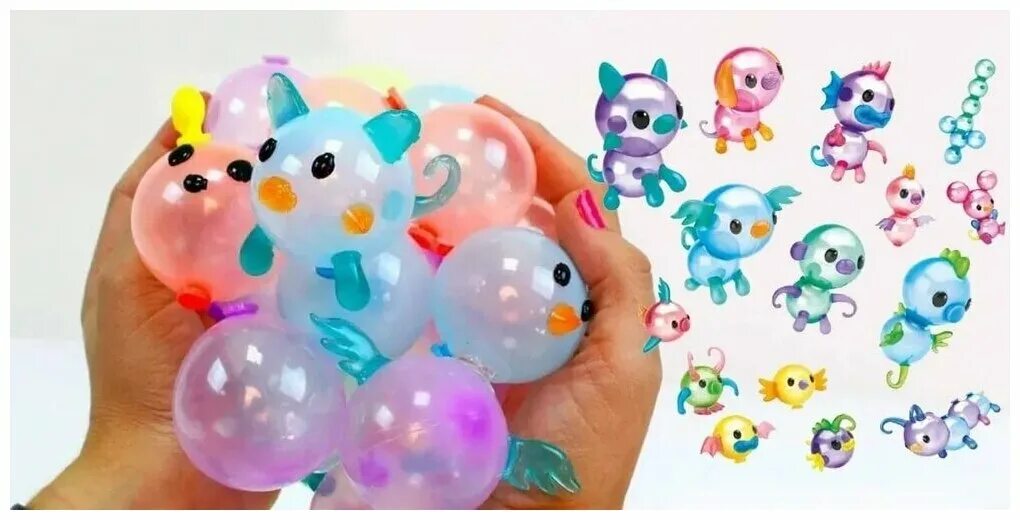 Игрушка с шариками. Игрушка надувные шары. Jelly balloon ball игрушка. Резиновый шар. Резиновый шар с ручками для детей.