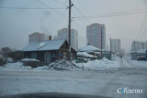 Реновация кемерово