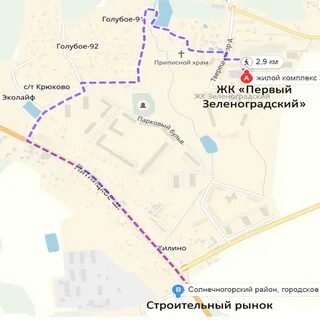 Где находится деревня голубое