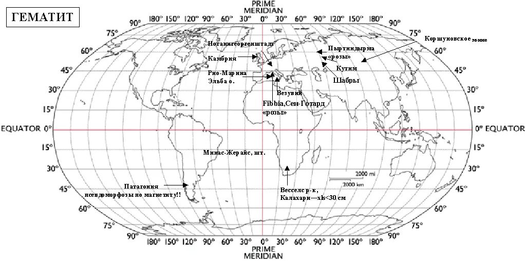 красноярск координаты широта. широта и долгота на карте. карта с широтами. параллель северной широты. 56 градус северной широты на карте.