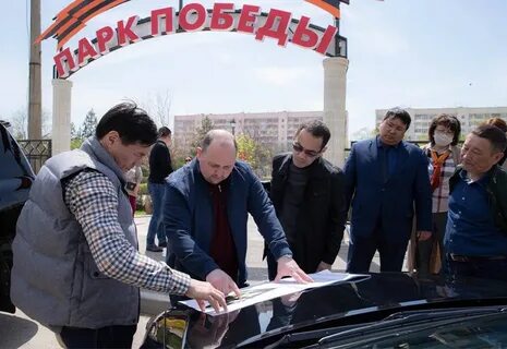 Вакансии элиста