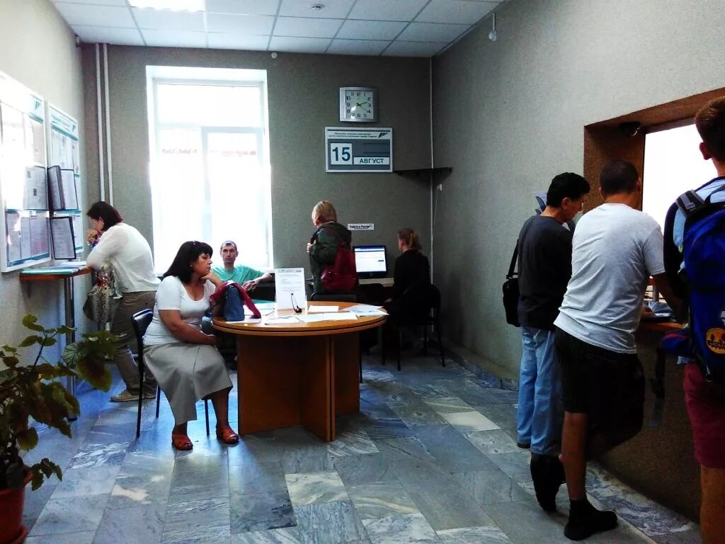 Ленина 62 озерск. Ру главная. Герцена 9 озерск челябинская. 14 сад озерск челябинская область. Аптека ру озерск.