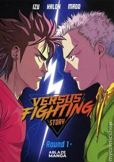Против fight