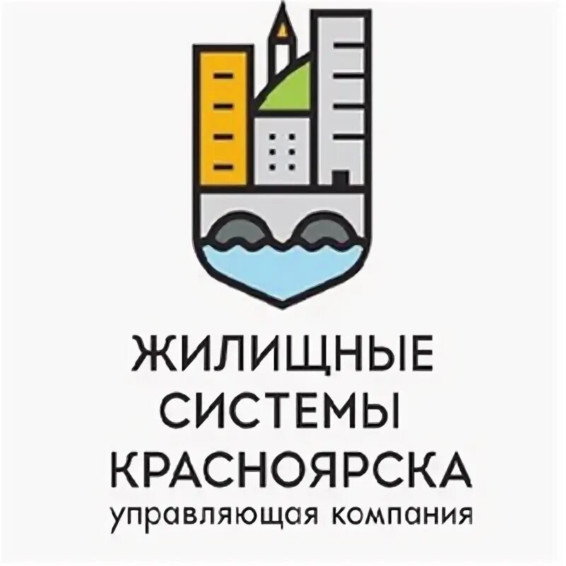 Деловые красноярск телефон. УК «жилищные системы Красноярска». УК ЖСК. УК ЖСК Красноярск. УК ЖСК Красноярск логотип.