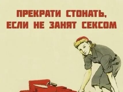 Она не занималась