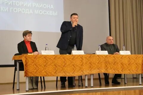 Управа вешняки