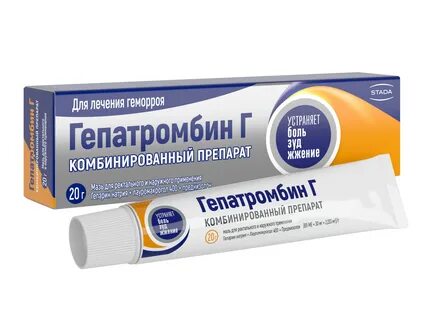 Лечение геморроя гепатромбином г