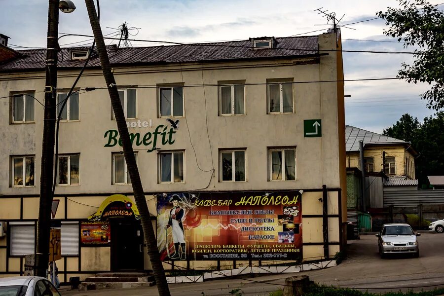 Больше не работает: КомплексМеталлоСтрой, строительная компания, Пермь, улица Во