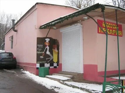 Отдельный сдать