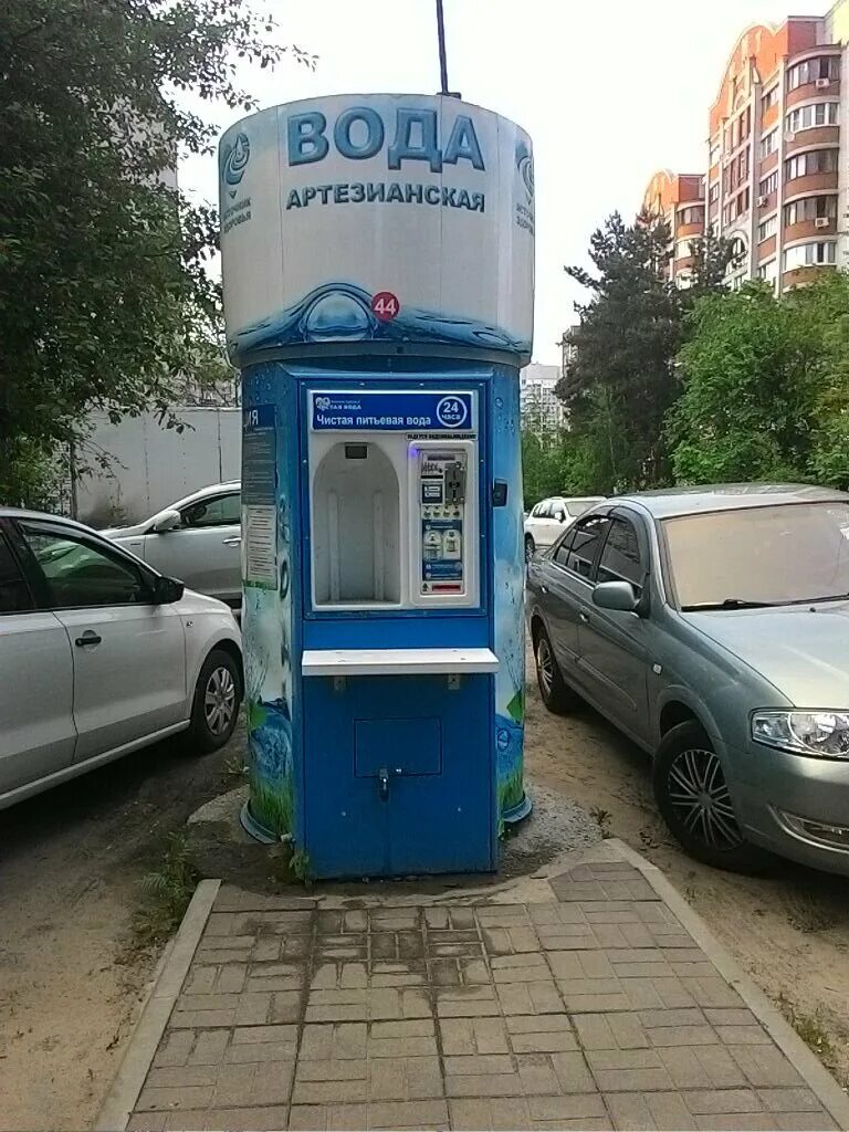 будка артезианская вода. телефон артезианская вода. артезианская вода воронеж автоматы. валидатор артезианская вода. ключ вода.