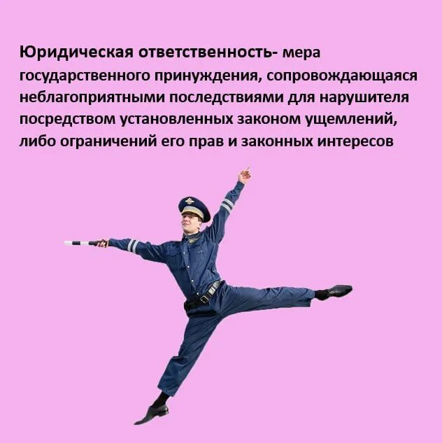 Виталий цыбульский генерал. Алексей васецкий. Алихана динаева обществознание. Учебник по обществознанию алихан динаев. Алихана динаева обществознание.