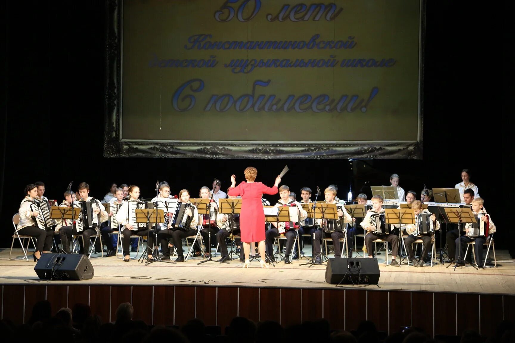 музыкальная школа картинки. рисунок на юбилей школы искусств. эмблема музыкальной школы. 50 лет музыкальной школе. логотип учреждения культуры.