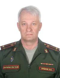 Военкомат лиски телефон