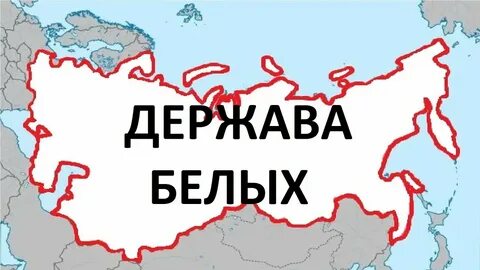 Что есть с белым русским