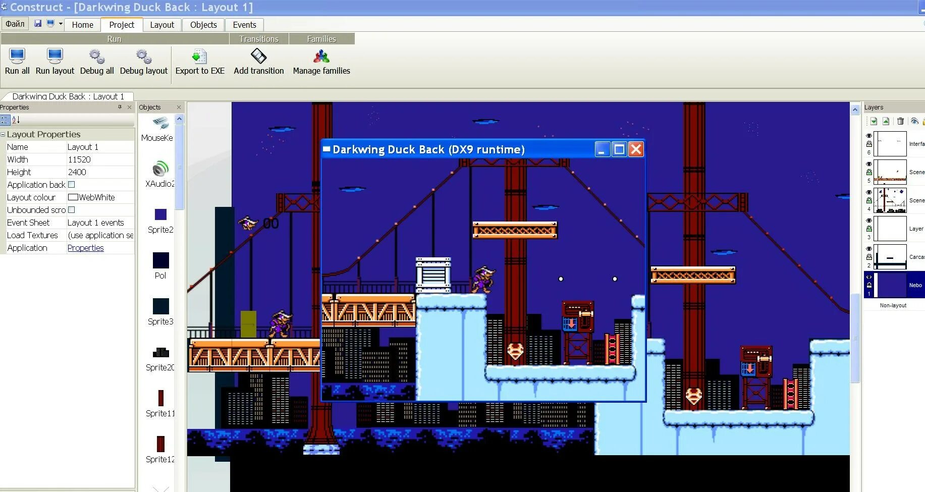 Construct Classic. Construct 2. Construct создание игр. Construct 2 игры.