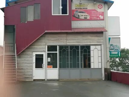 Выселковая 80 владивосток