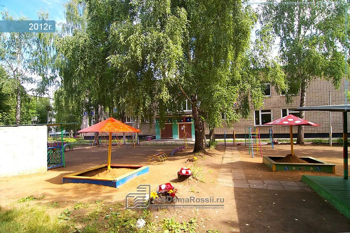 Детский сад 6 набережные челны. Набережные челны детский сад 21 микрорайон. Детсад 131 набережные челны. Город набережных детские сады. Детский сад 73 огонек набережные челны.