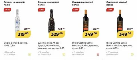 16 ден оренбург адреса