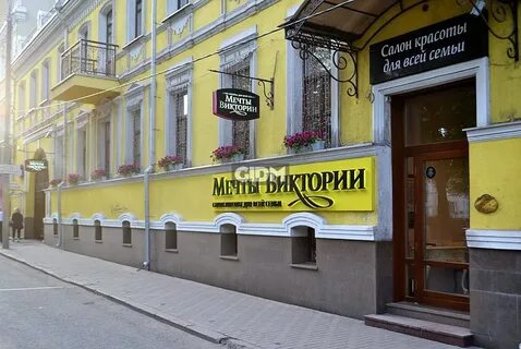 Мечты виктории