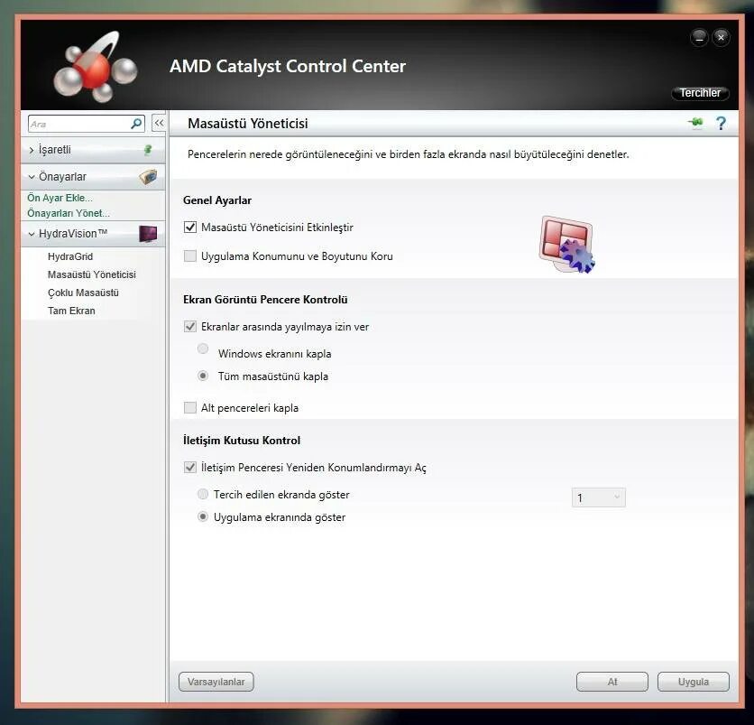 Не запускается амд адреналин. Amd catalyst control center. hydravision что это amd. драйвер амд отказался работать. адреналин контрол центр пользовательские настройки.