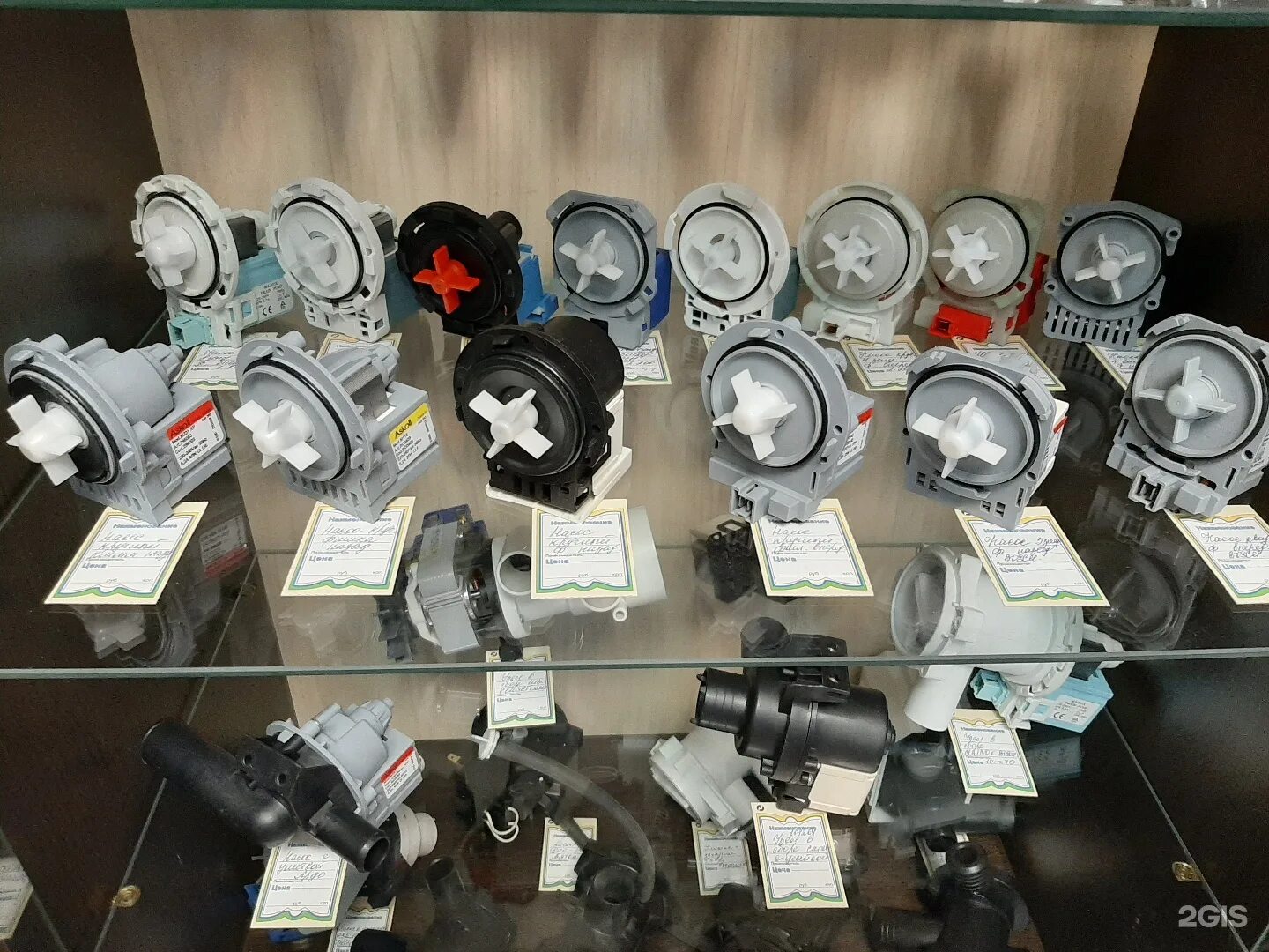 Запчасти для стиральных машин. Запчасти машинка автомат. Магазин запчастей для стиральных машин. Магазин запасных частей для стиральных машин. Детали стиральной машинки.