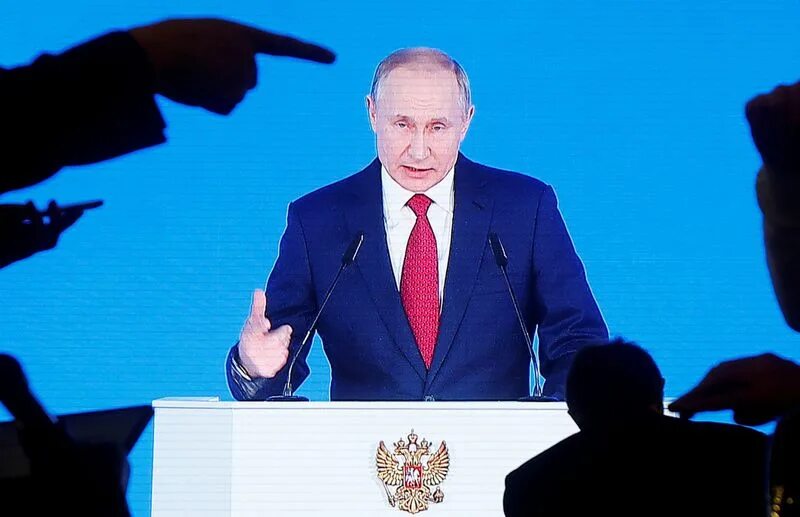 Как получить путинские 2025. Как получить путинские 2025