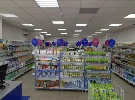 Аптека апрель тюмень