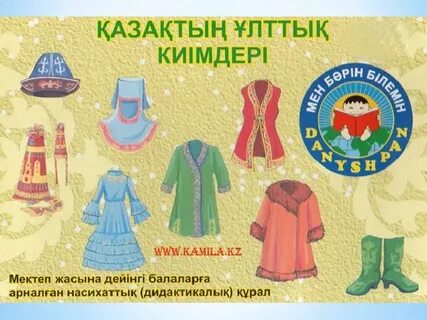 Ерлі-зайыптыларға арналған порно әңгімелер