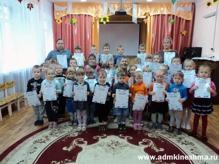 15 кинешма