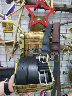 Комбат нижний
