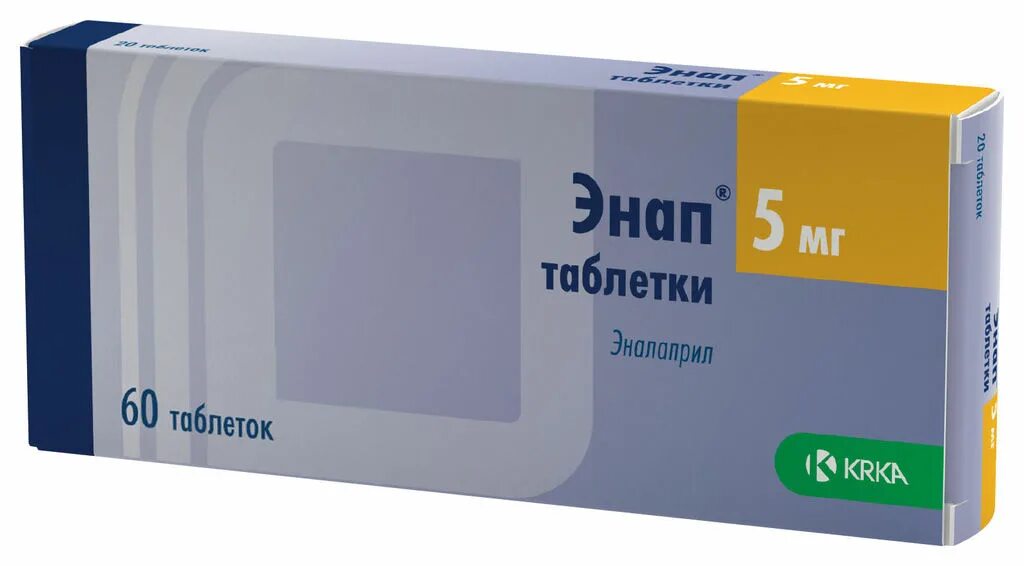 Энап н купить. Энап таб. 20мг n1000. Энап таб. 5мг №60. Энап 20 мг 20 таб. Энап 12.5+20.