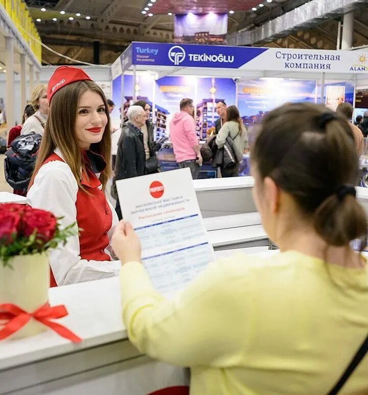 Выставка недвижимости. Выставка недвижимости в Москве. Ярмарка недвижимости. Выставка зарубежной недвижимости в Москве. Property show