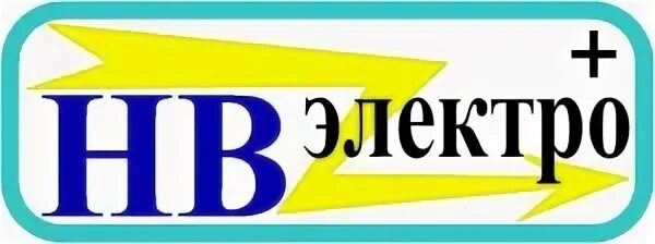 Норд-Вест Санкт-Петербург. Астрахань ООО Норд- электро. Норд Вест продукция. ООО Норд-Вест Томск.